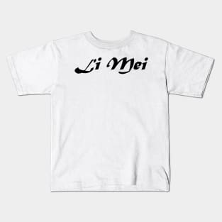 LI MEI Kids T-Shirt